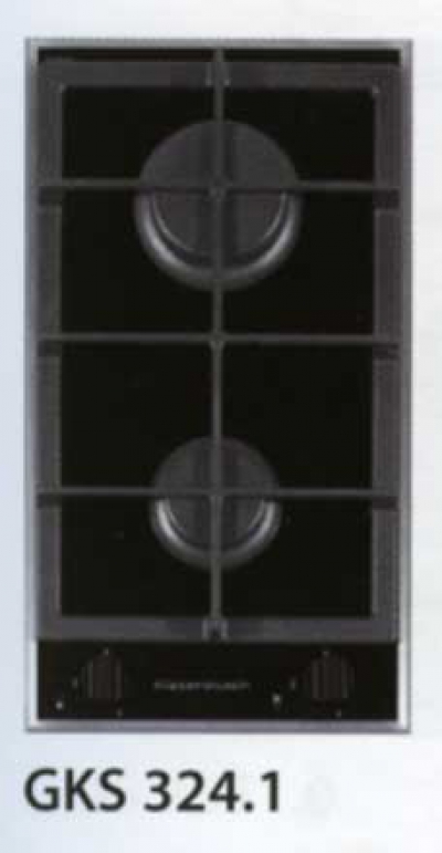 Газовые варочные панели