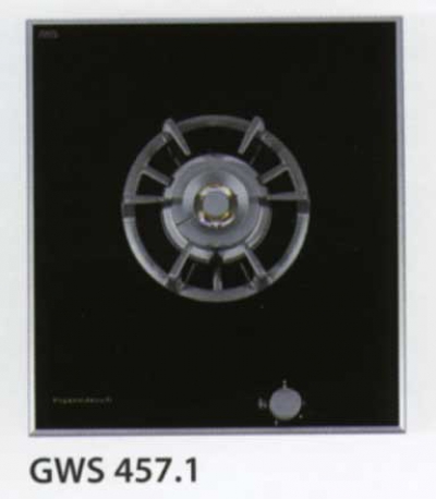 Газовые варочные панели